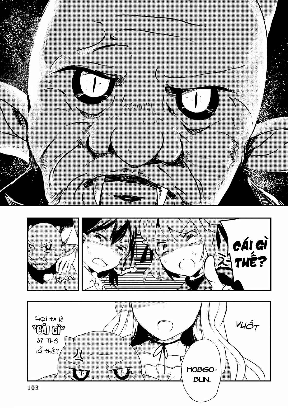 Touhou Ibara Kasen ~ Wild and Horned Hermit. Chapter 14 - Page 13