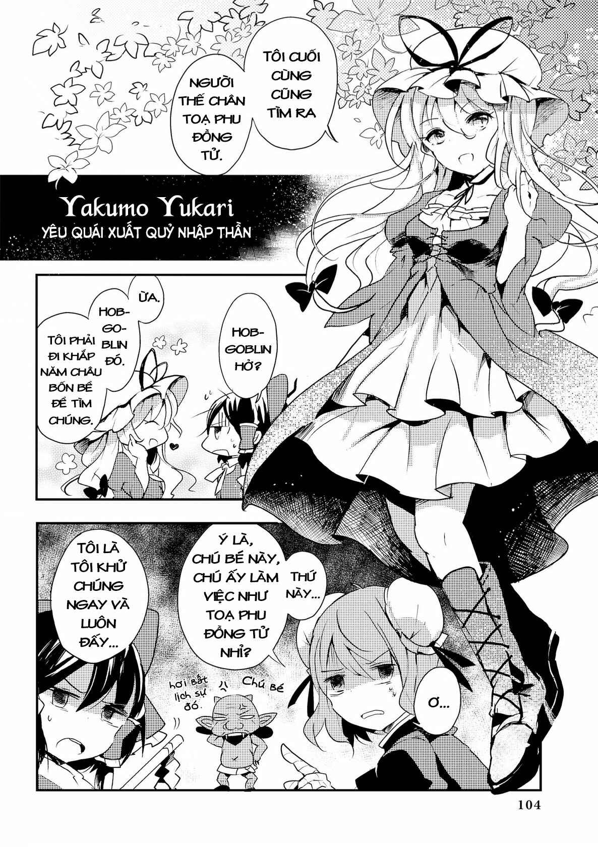 Touhou Ibara Kasen ~ Wild and Horned Hermit. Chapter 14 - Page 14