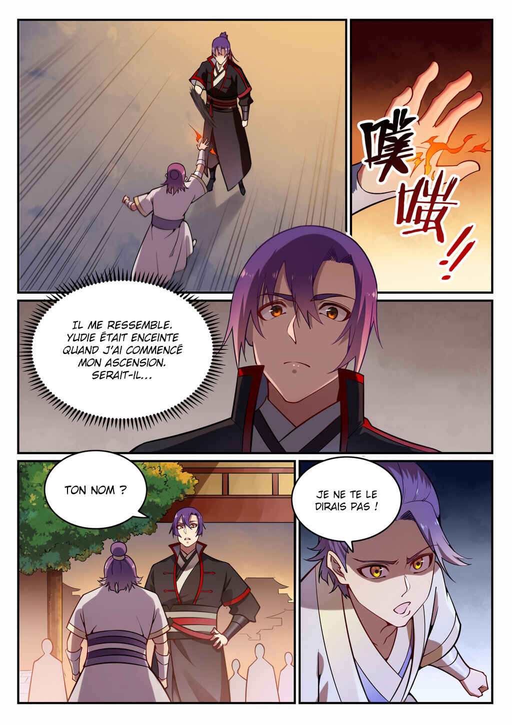 Bǎiliàn Chéngshén Chapter 702 - Page 11
