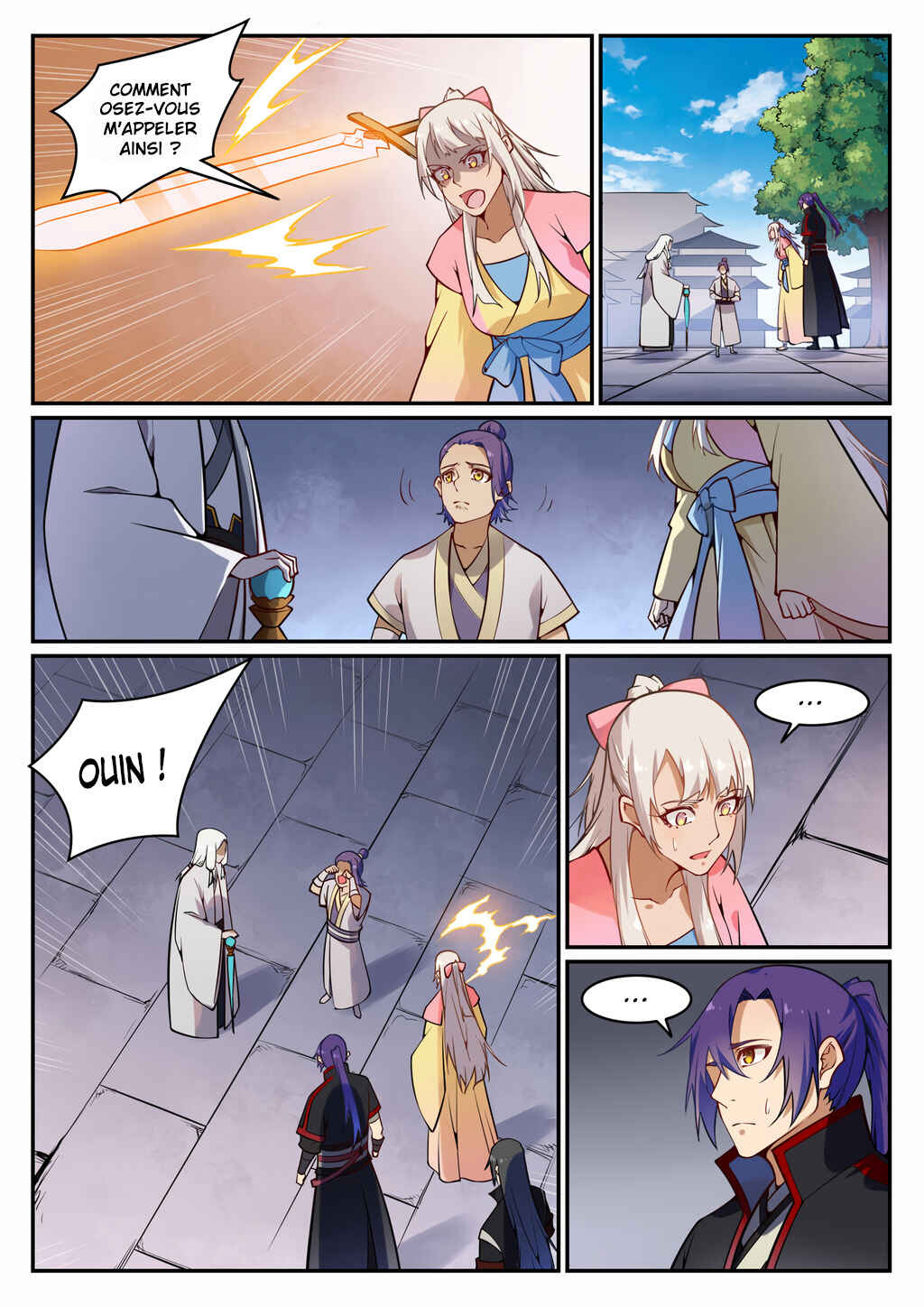 Bǎiliàn Chéngshén Chapter 702 - Page 16