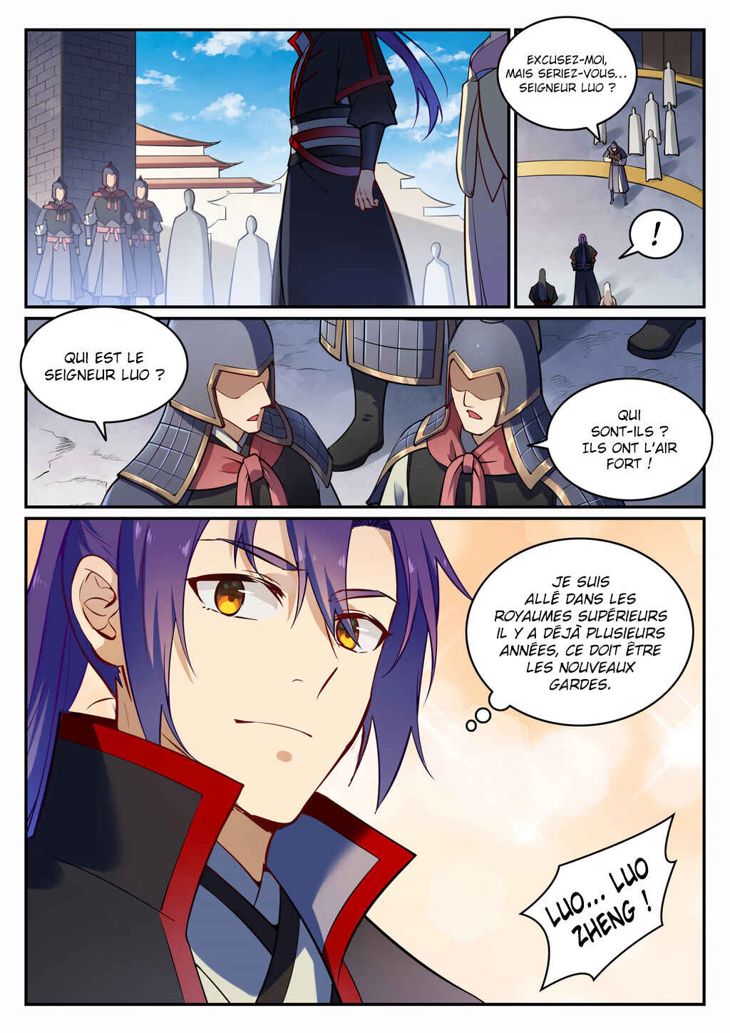 Bǎiliàn Chéngshén Chapter 702 - Page 4