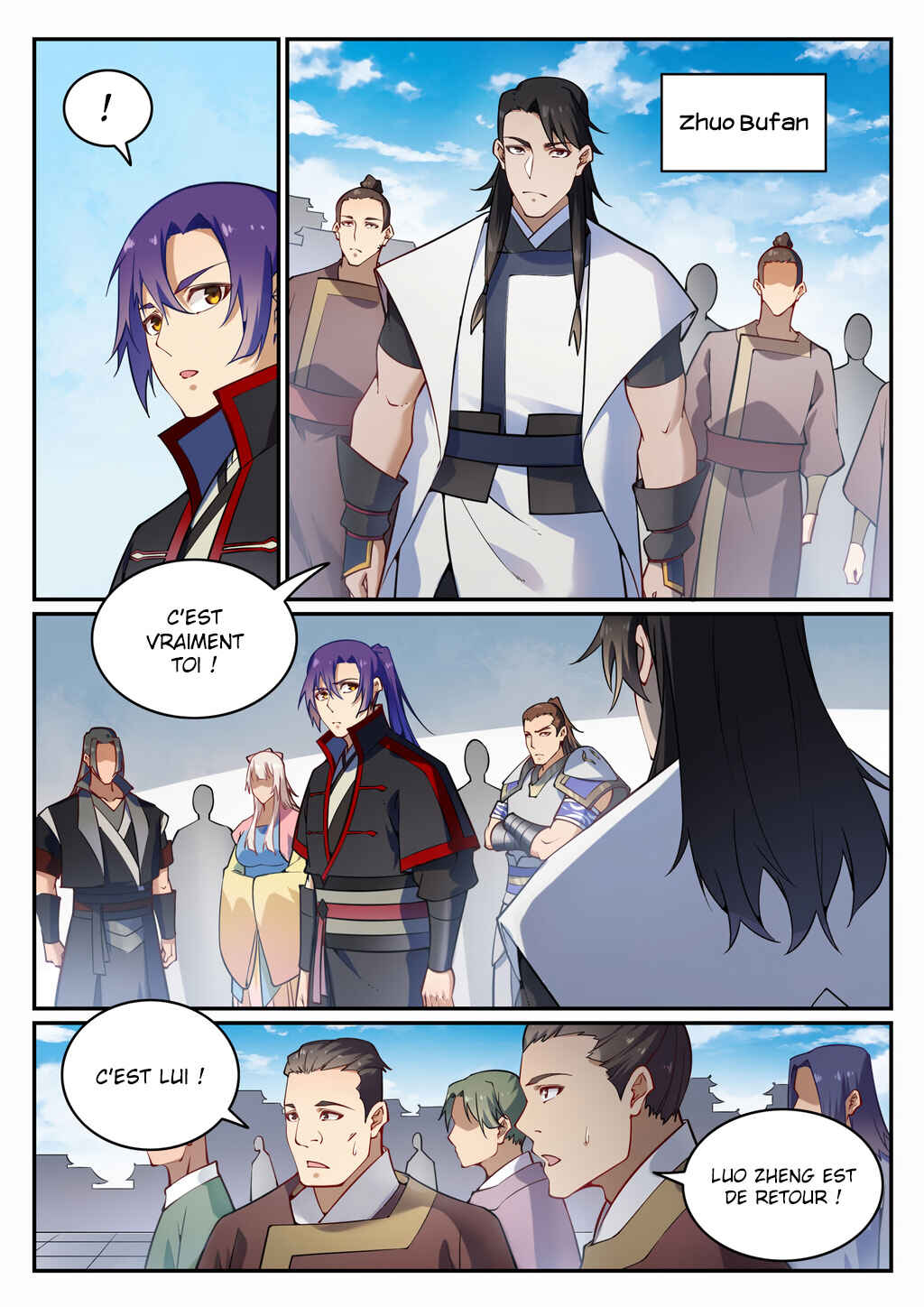 Bǎiliàn Chéngshén Chapter 702 - Page 5