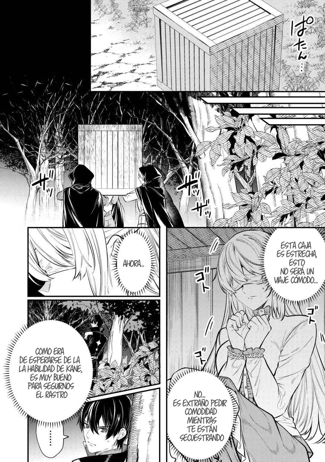 Tensei Babaa wa Misugosenai! Chapter 18 - Page 17