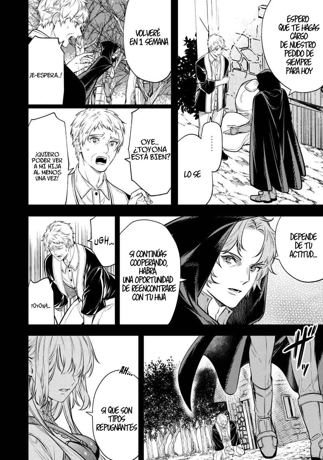Tensei Babaa wa Misugosenai! Chapter 18 - Page 7