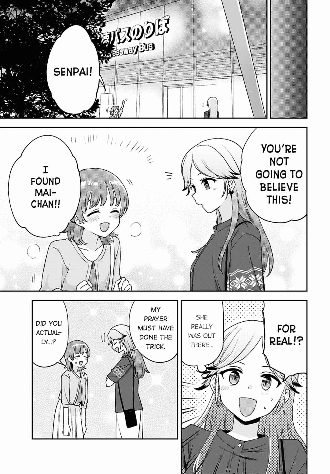 Asumi-chan wa Les Fuuzoku ni Kyoumi ga Arimasu! Chapter 27 - Page 36