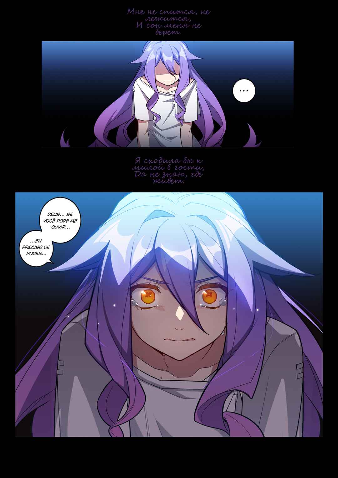 Honkai Impact 3rd Chapter 18 - Page 14