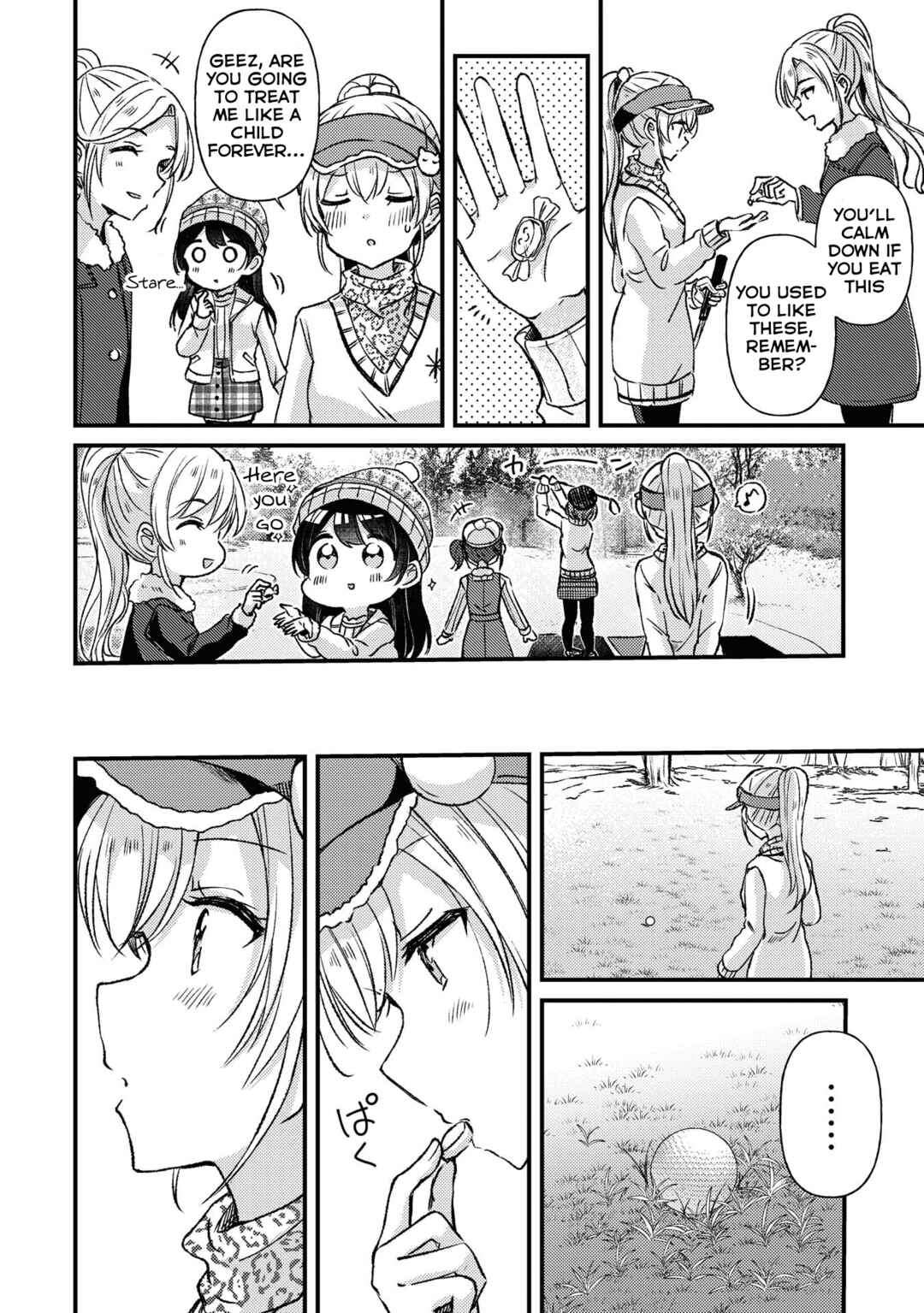 Swing!! Chapter 24 - Page 14