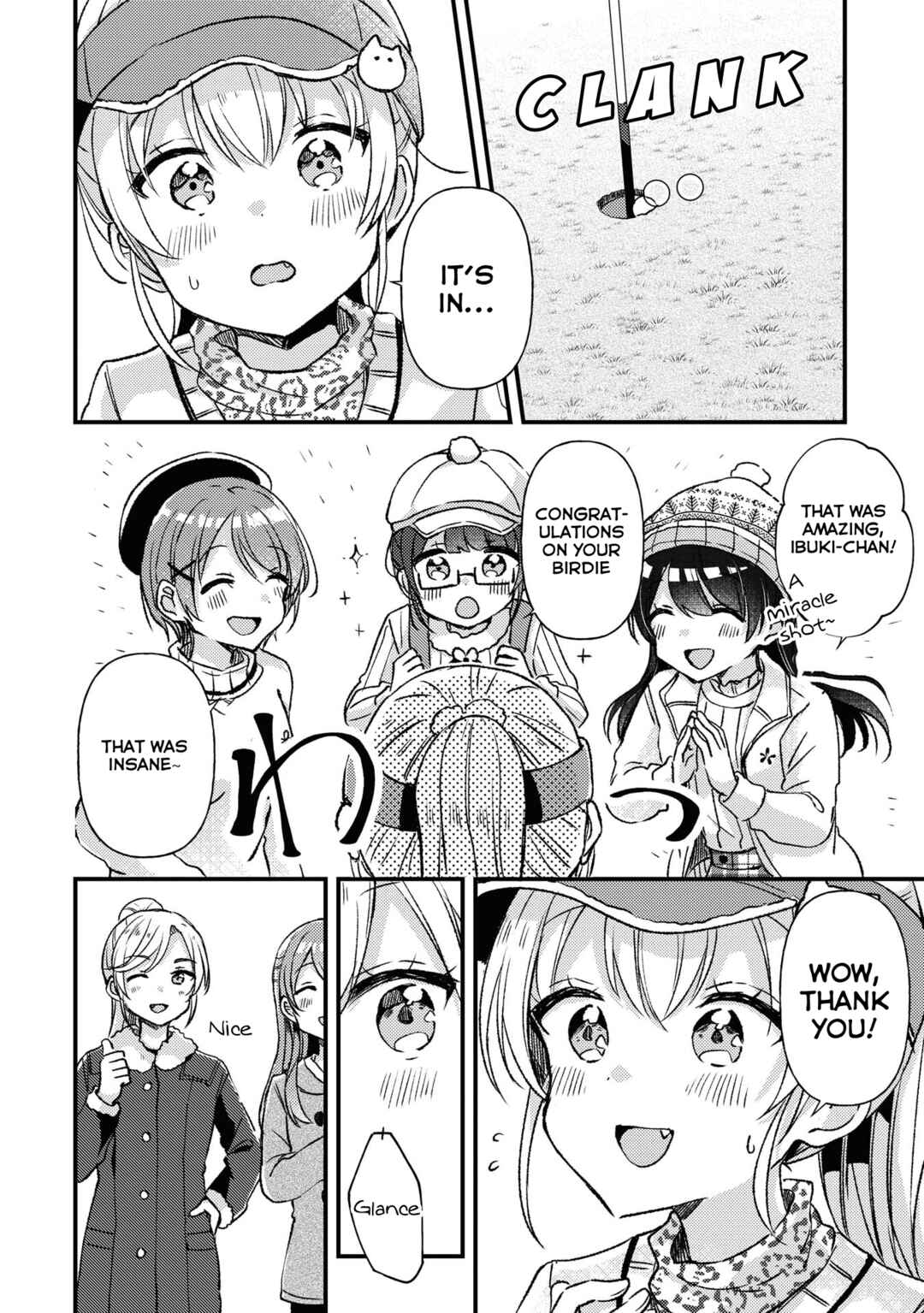 Swing!! Chapter 24 - Page 16