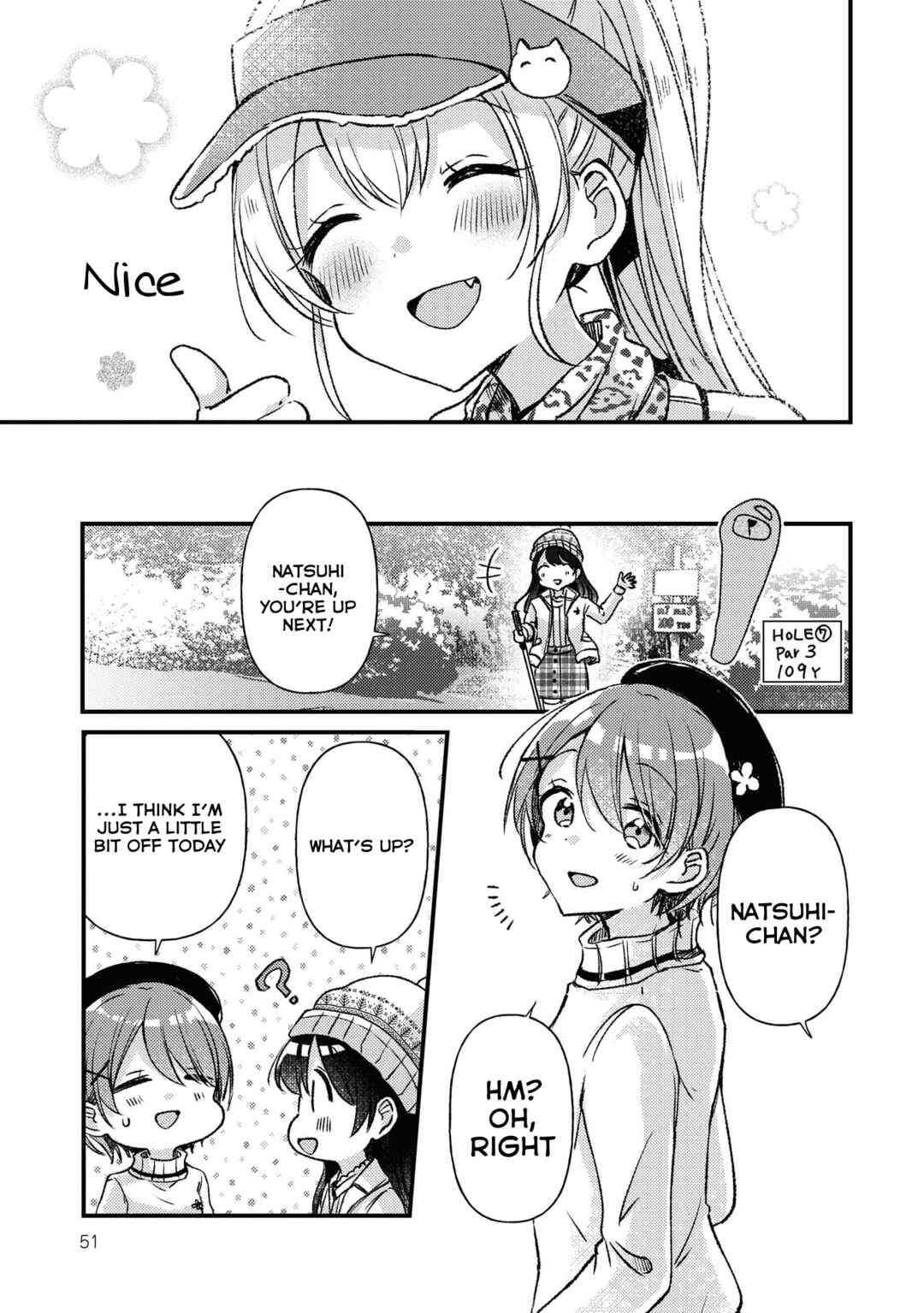Swing!! Chapter 24 - Page 17