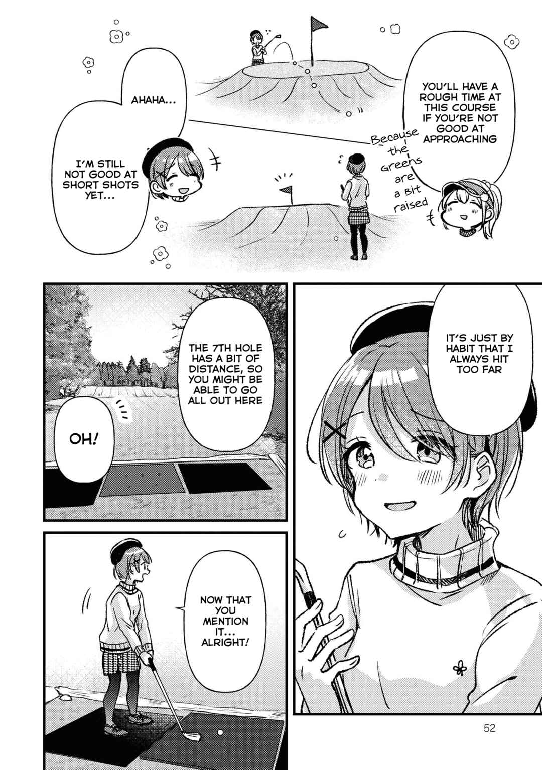 Swing!! Chapter 24 - Page 18