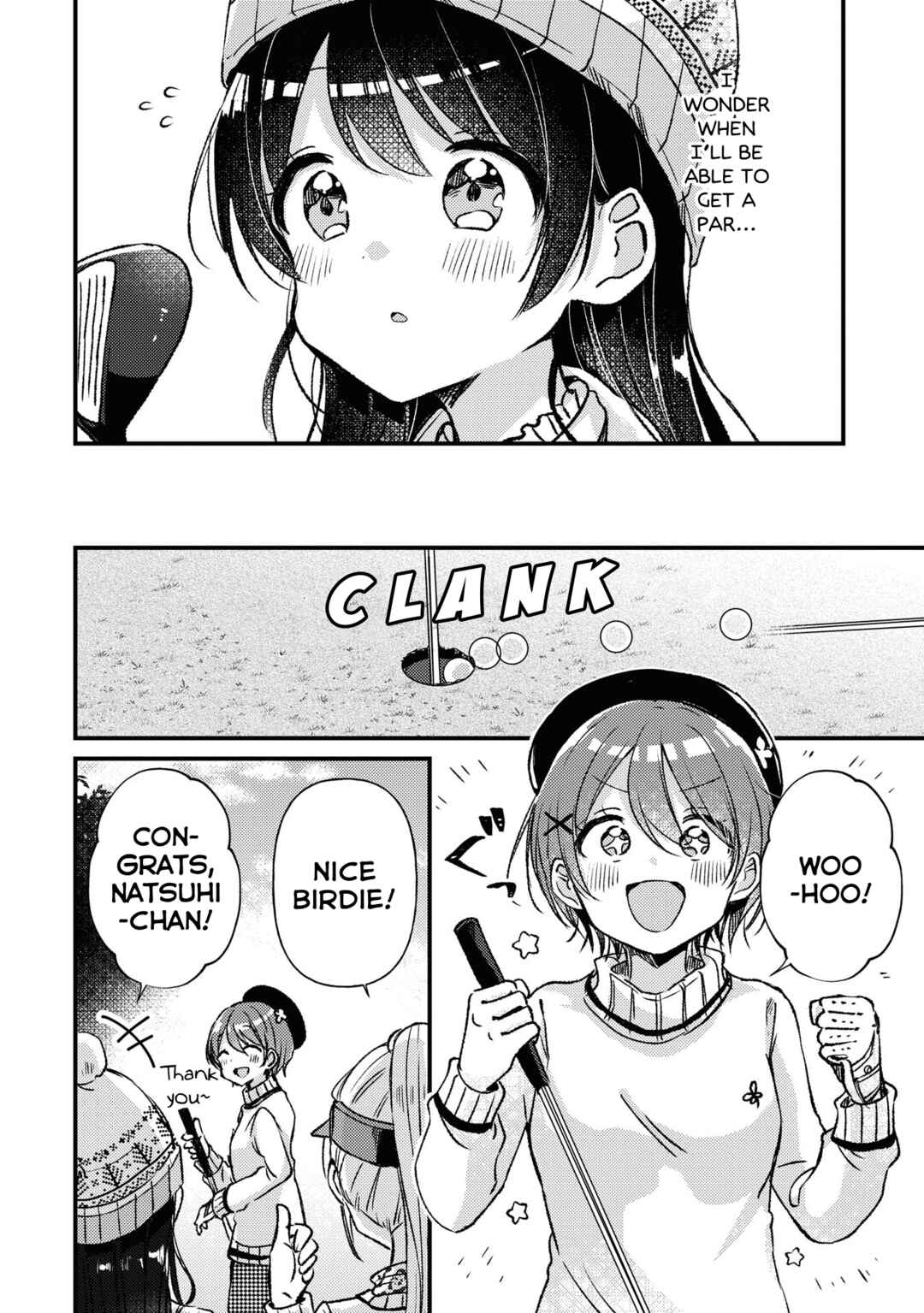 Swing!! Chapter 24 - Page 24