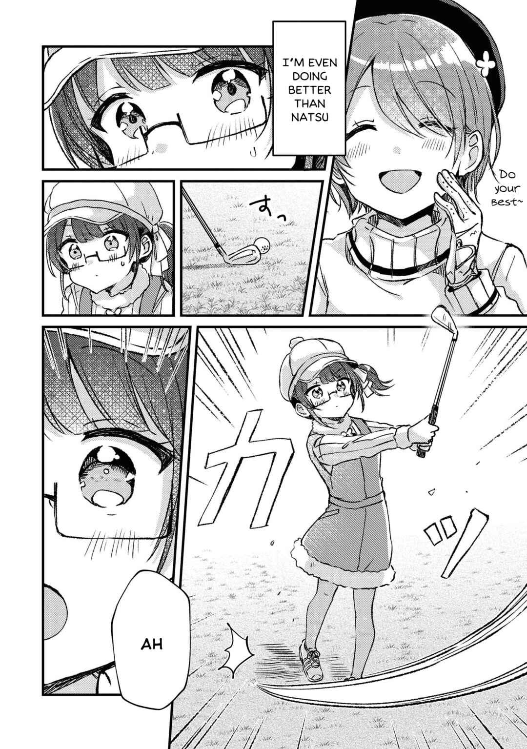 Swing!! Chapter 24 - Page 6