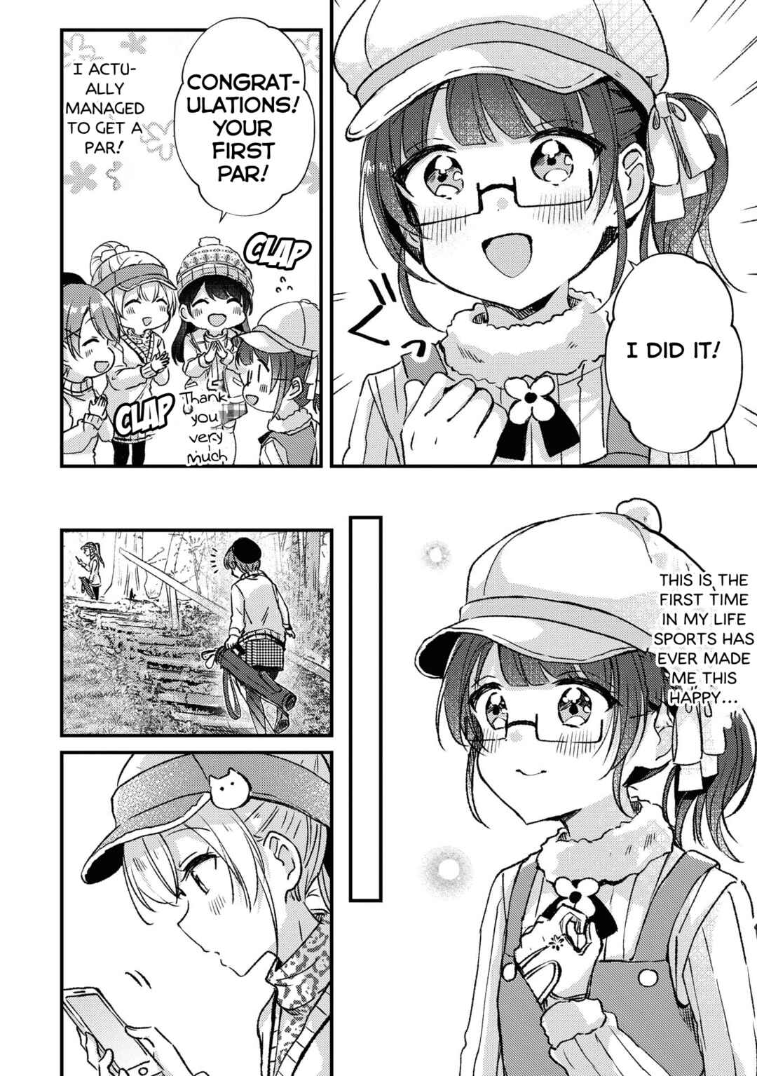 Swing!! Chapter 24 - Page 8