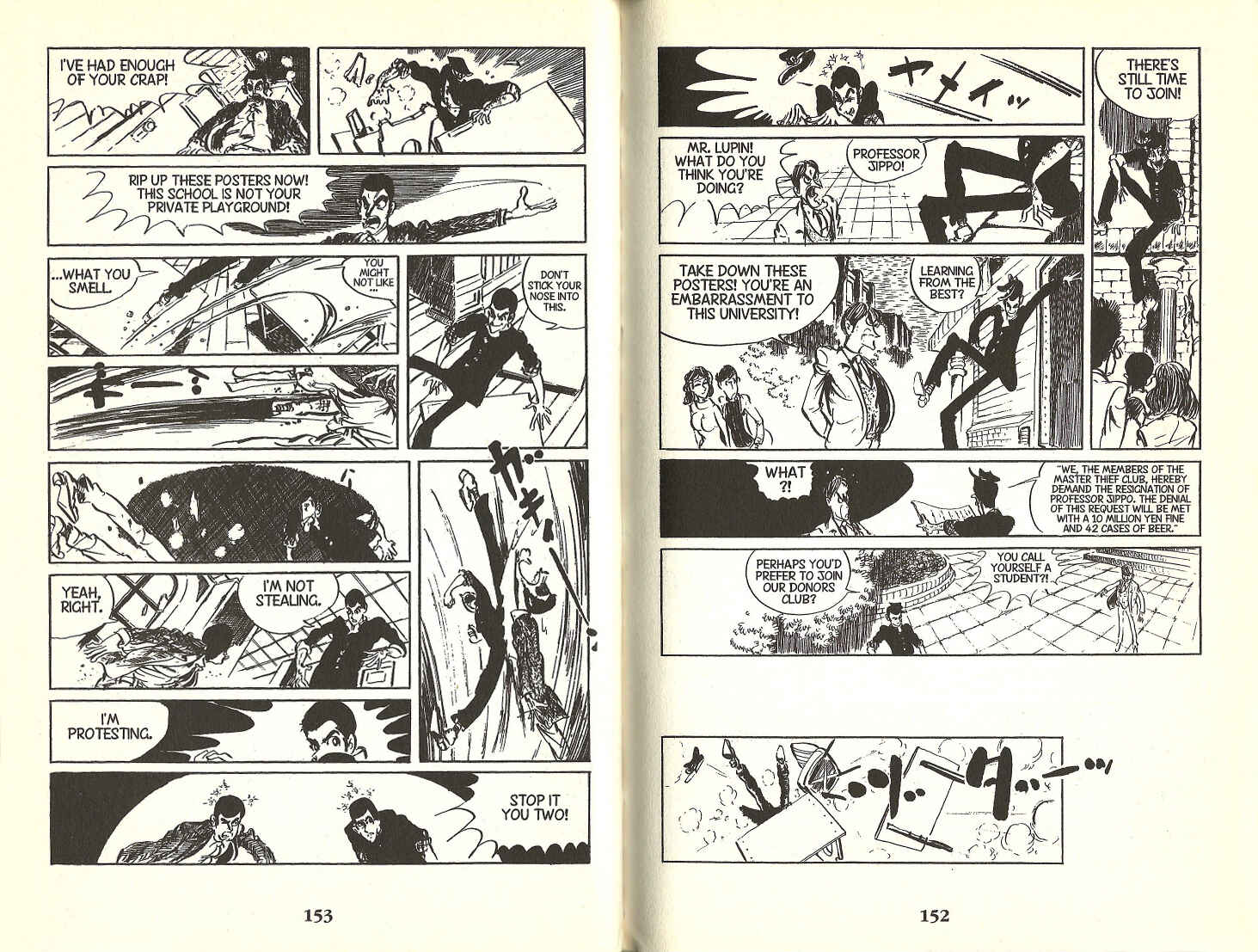 Lupin III Chapter 64 - Page 8