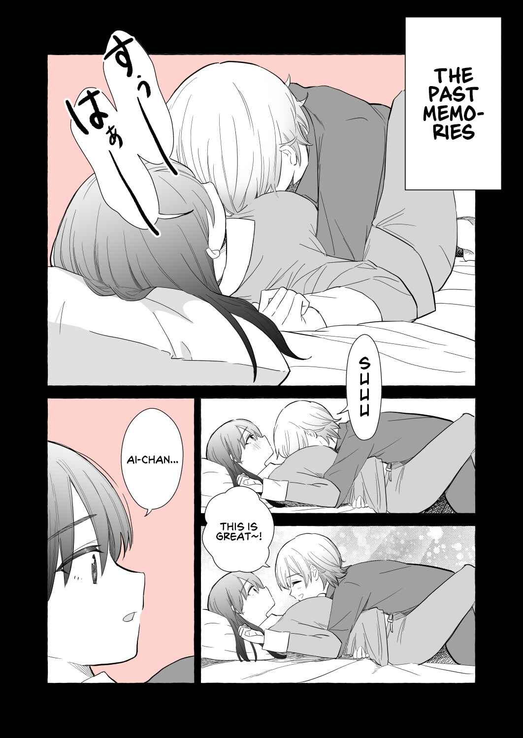 Osananajimi no Yuri Chapter 4 - Page 3