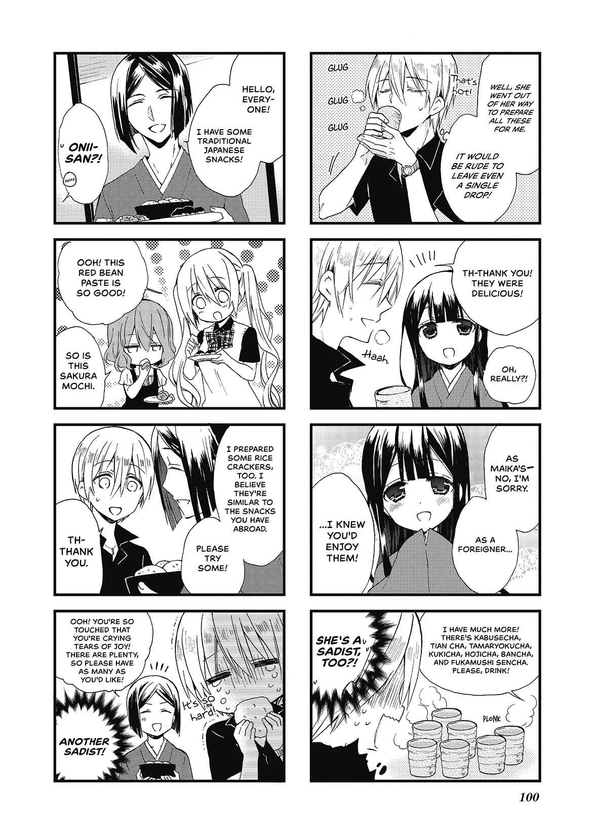 Blend-S Chapter 11 - Page 6