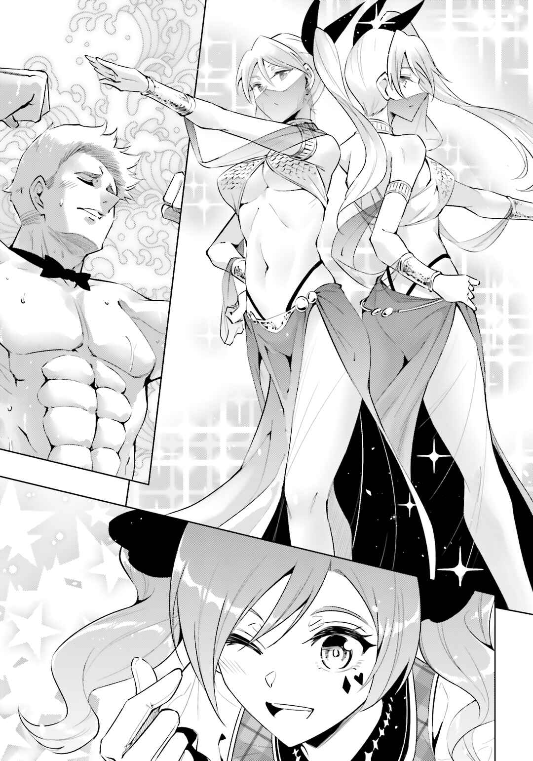 Tou no Kanri o Shitemiyou Chapter 81 - Page 24