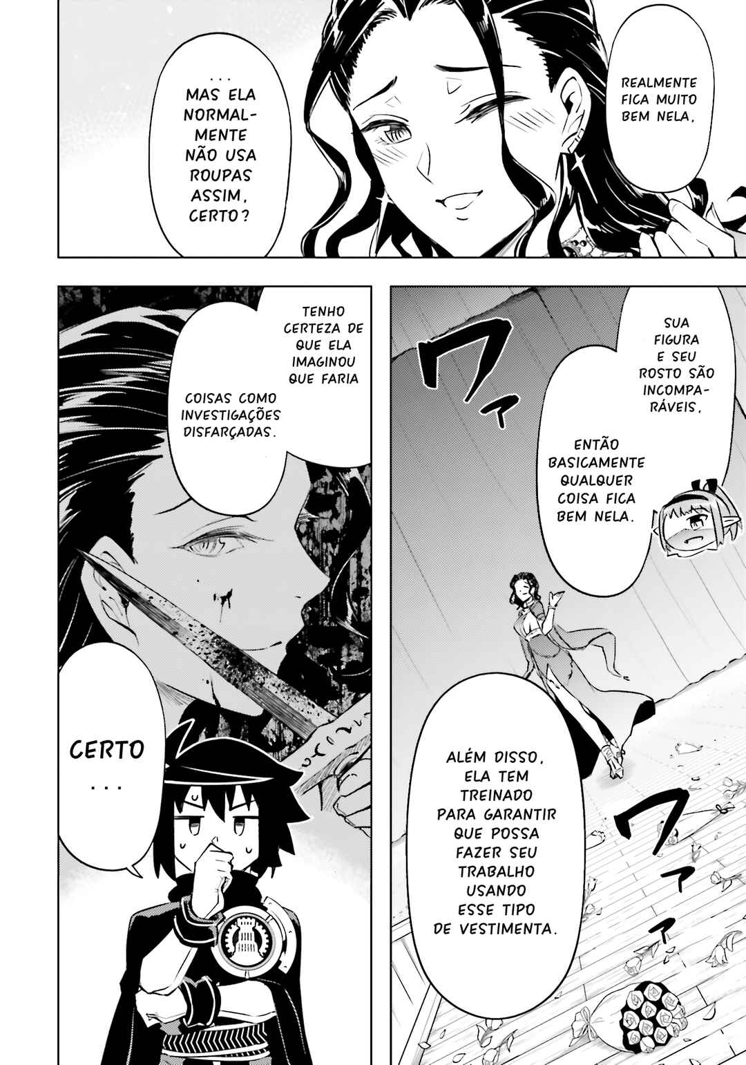 Tou no Kanri o Shitemiyou Chapter 81 - Page 30