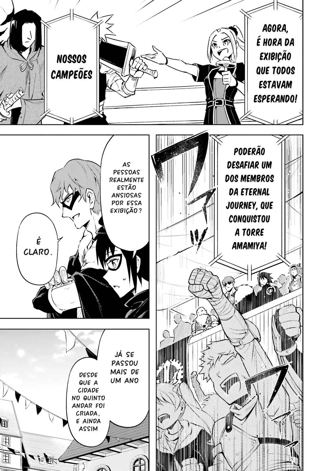Tou no Kanri o Shitemiyou Chapter 81 - Page 40