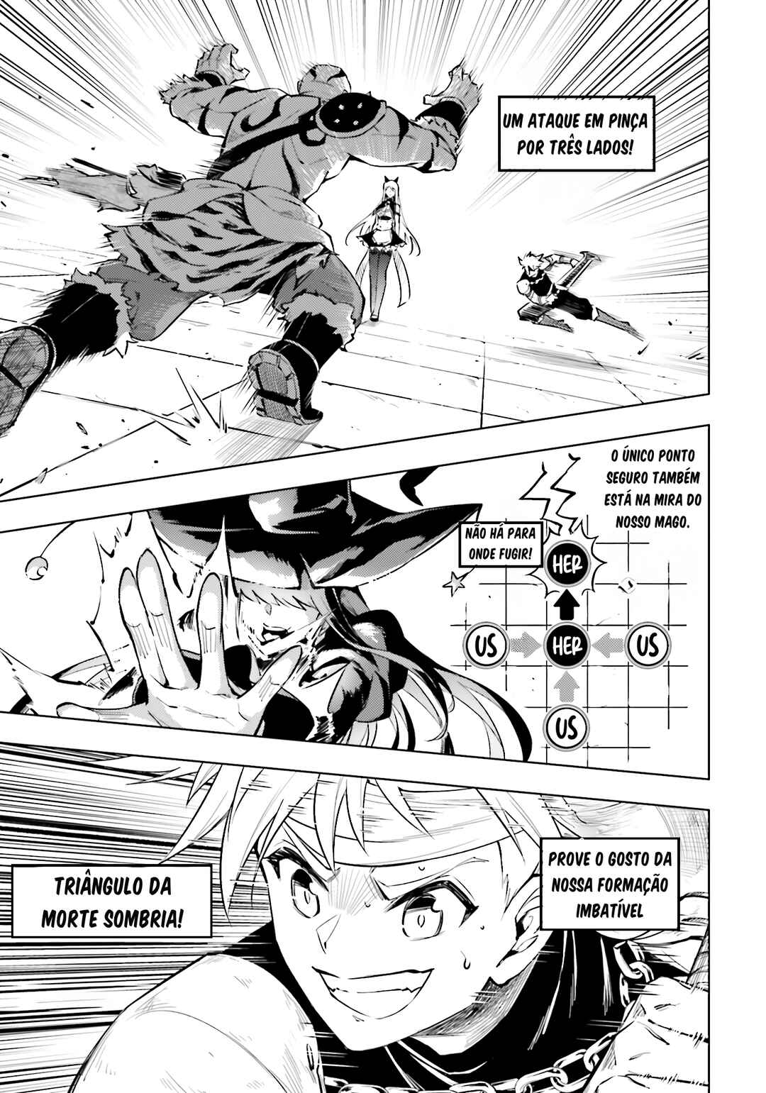 Tou no Kanri o Shitemiyou Chapter 81 - Page 44