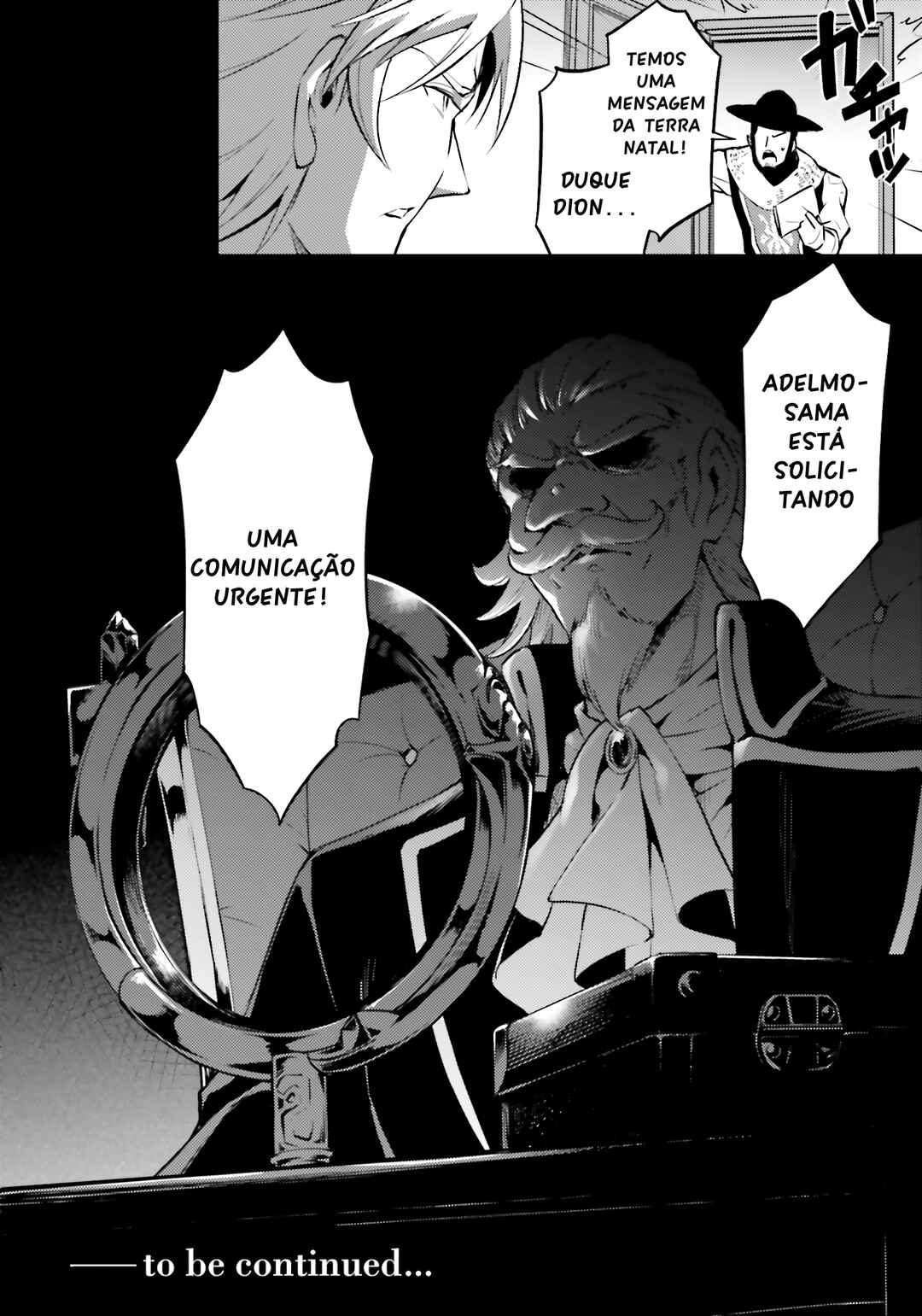 Tou no Kanri o Shitemiyou Chapter 81 - Page 52