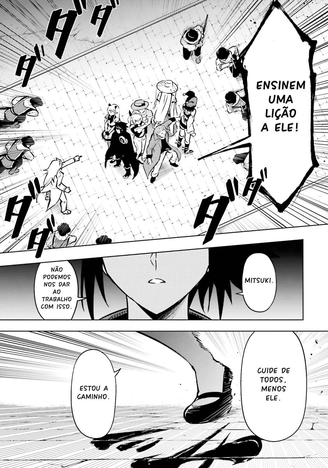 Tou no Kanri o Shitemiyou Chapter 81 - Page 7