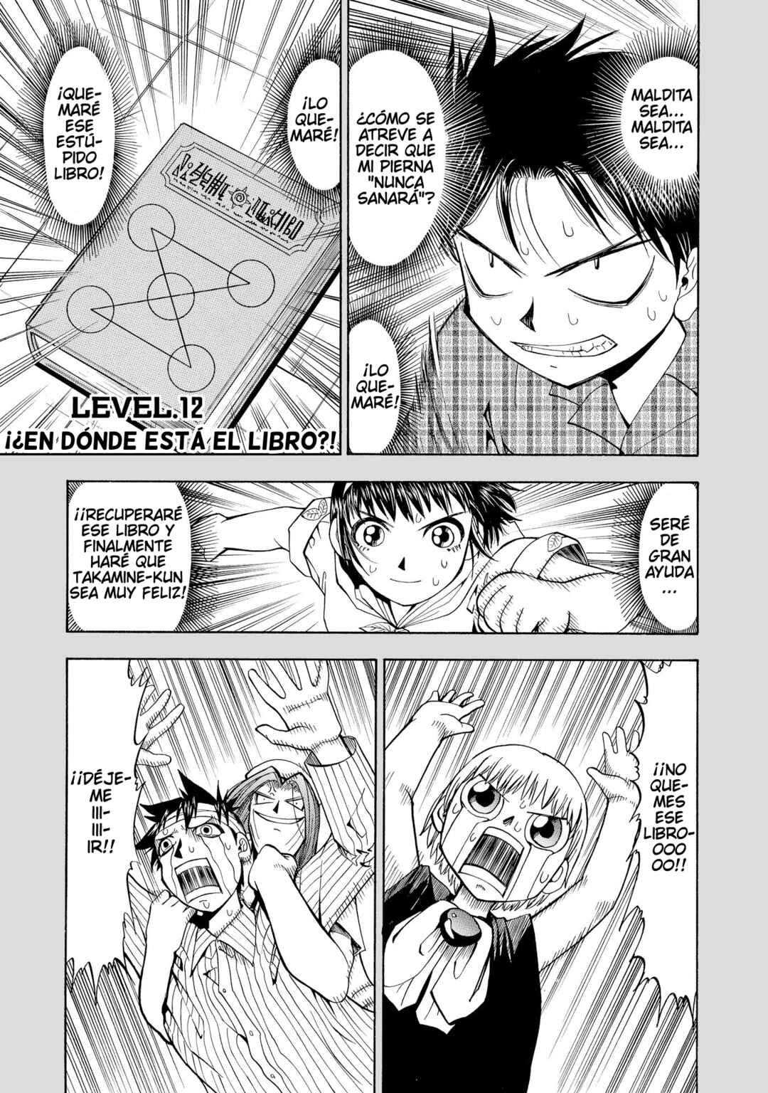 Zatch Bell!! Chapter 12 - Page 2