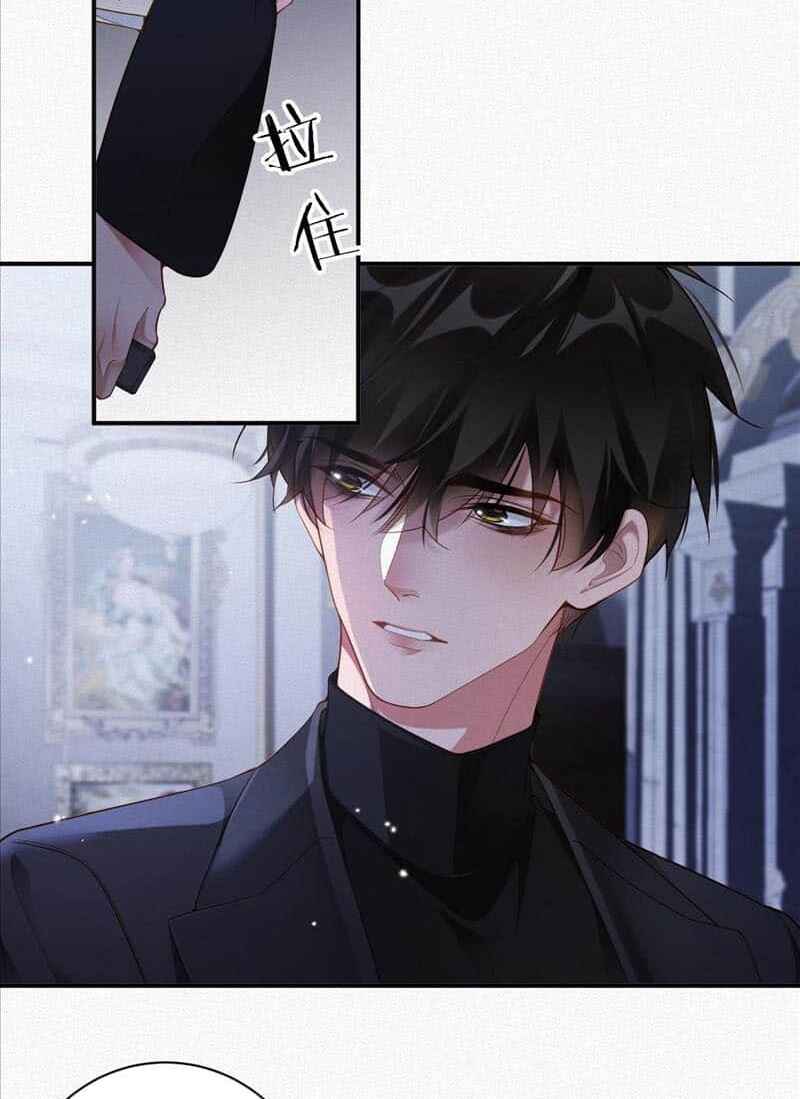My Ex-Husband Wants to Remarry Again Chapter 37 - Page 11