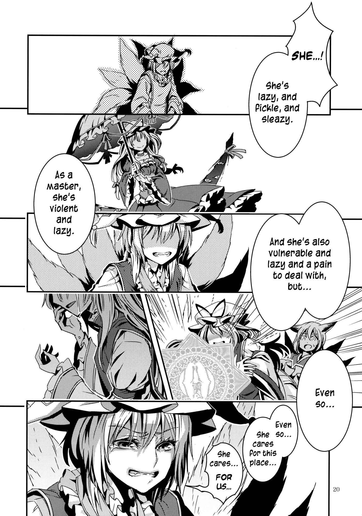 Mugamubiru Chapter 7 - Page 20