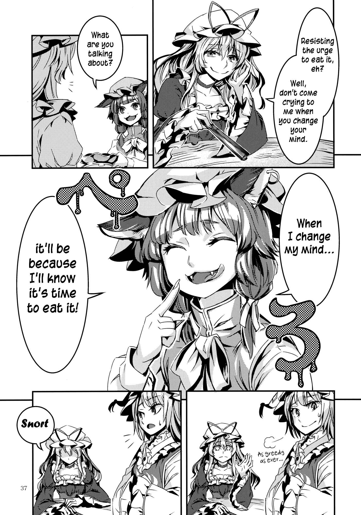 Mugamubiru Chapter 7 - Page 37