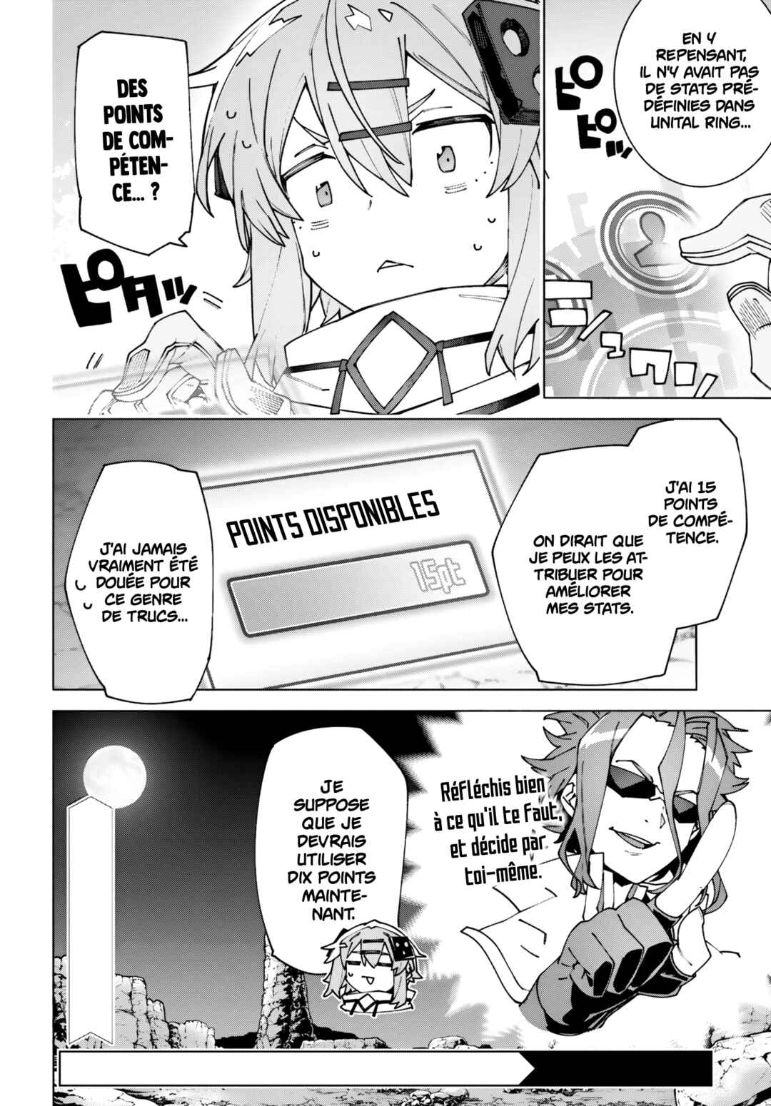 Sword Art Online - Unital Ring Chapter 13.2 - Page 16