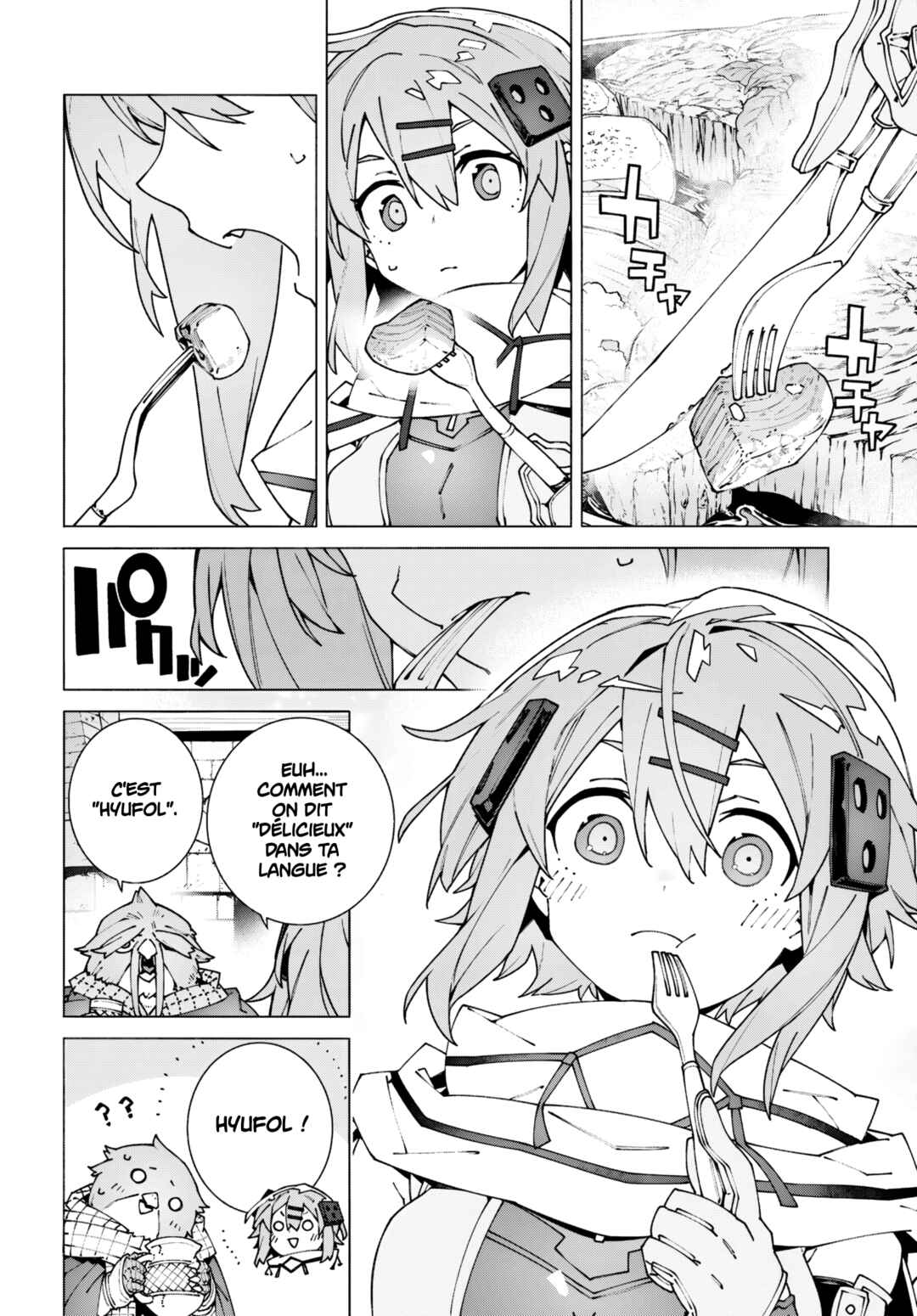 Sword Art Online - Unital Ring Chapter 13.2 - Page 4
