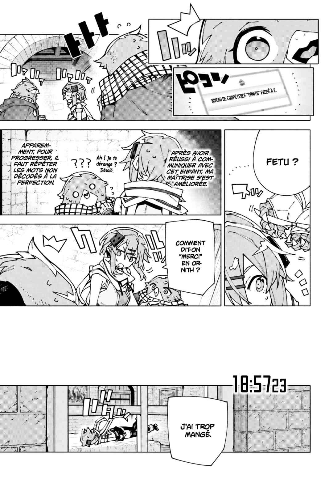 Sword Art Online - Unital Ring Chapter 13.2 - Page 7
