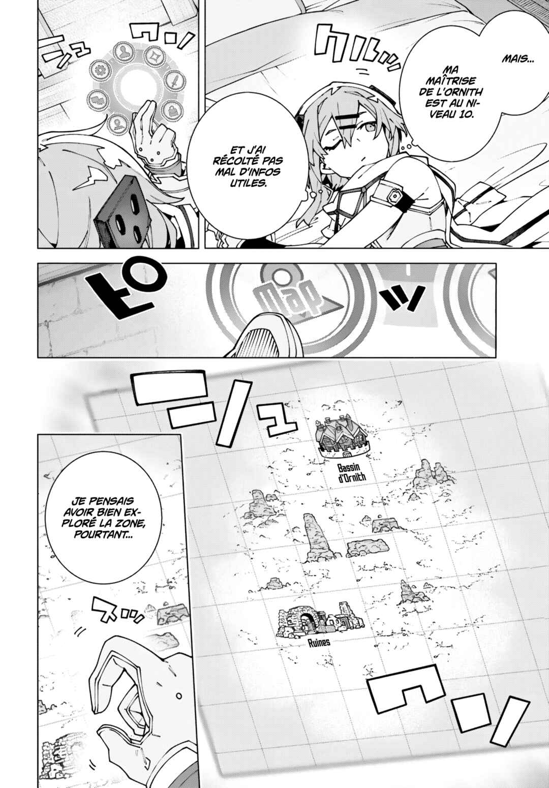 Sword Art Online - Unital Ring Chapter 13.2 - Page 8