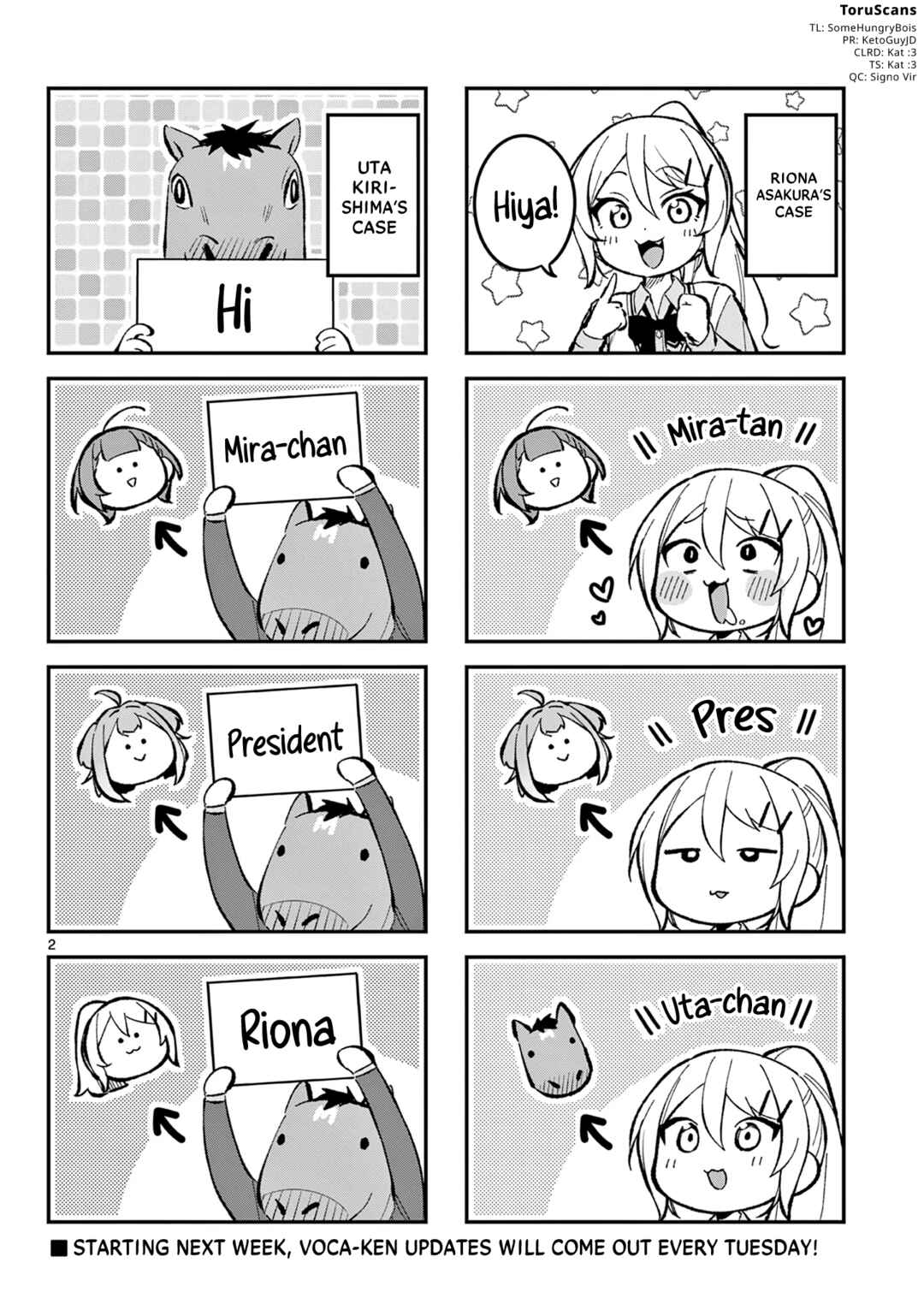Houkago Voca-Ken de! Chapter 3.5 - Page 2