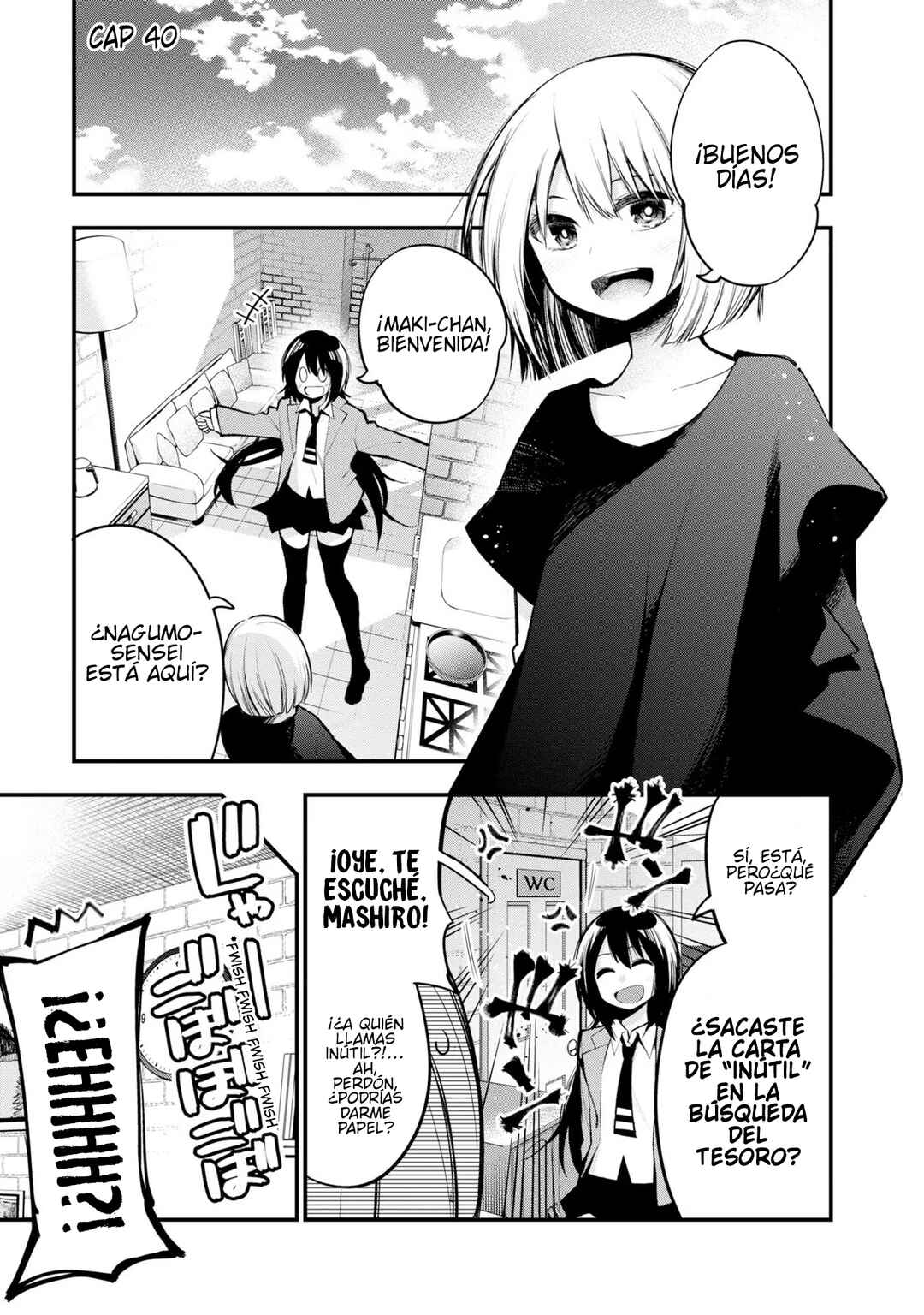 Mattaku Saikin no Tantei to Kitara Chapter 40 - Page 1