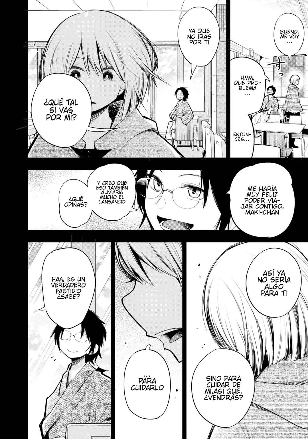 Mattaku Saikin no Tantei to Kitara Chapter 40 - Page 14
