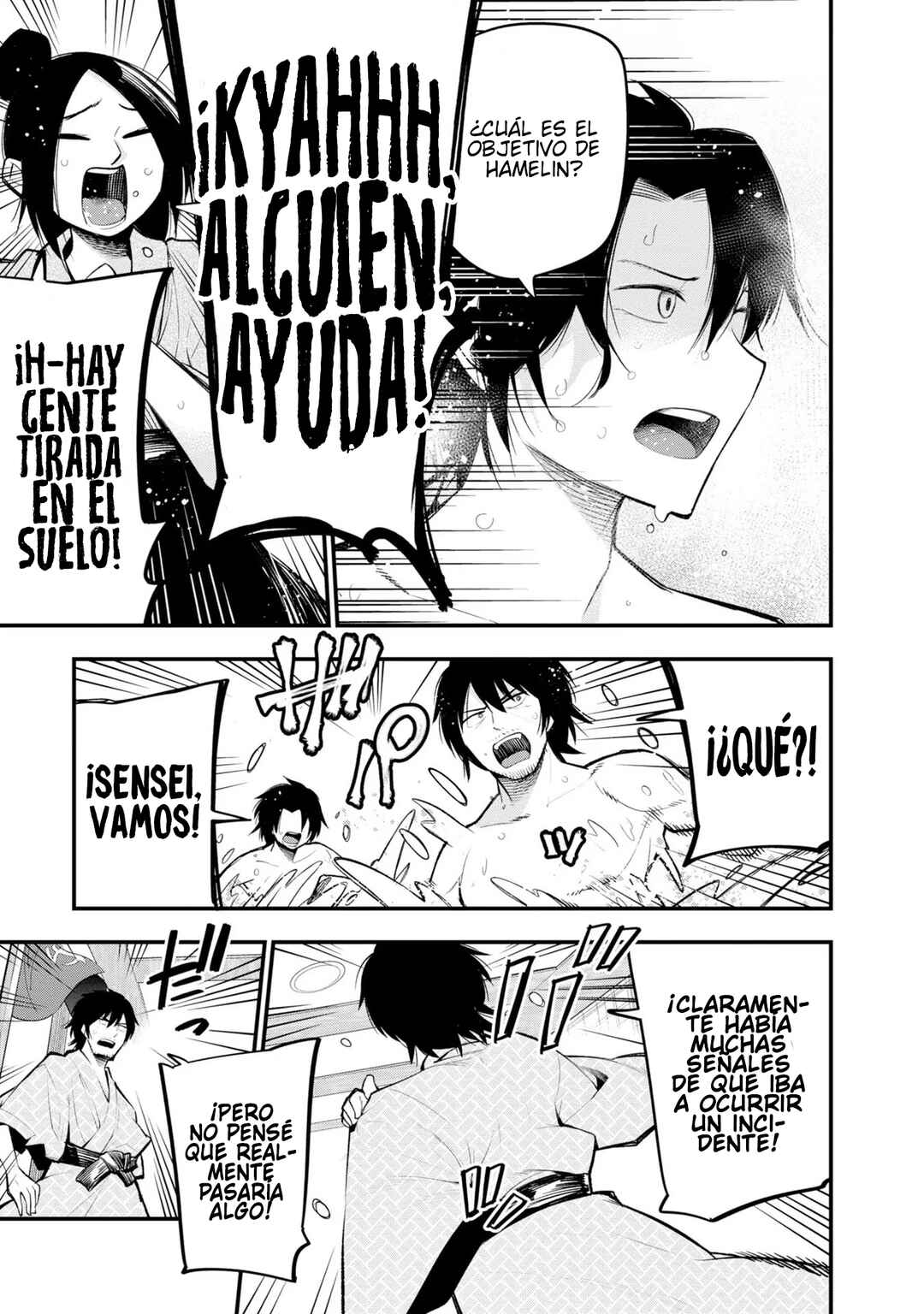 Mattaku Saikin no Tantei to Kitara Chapter 40 - Page 17