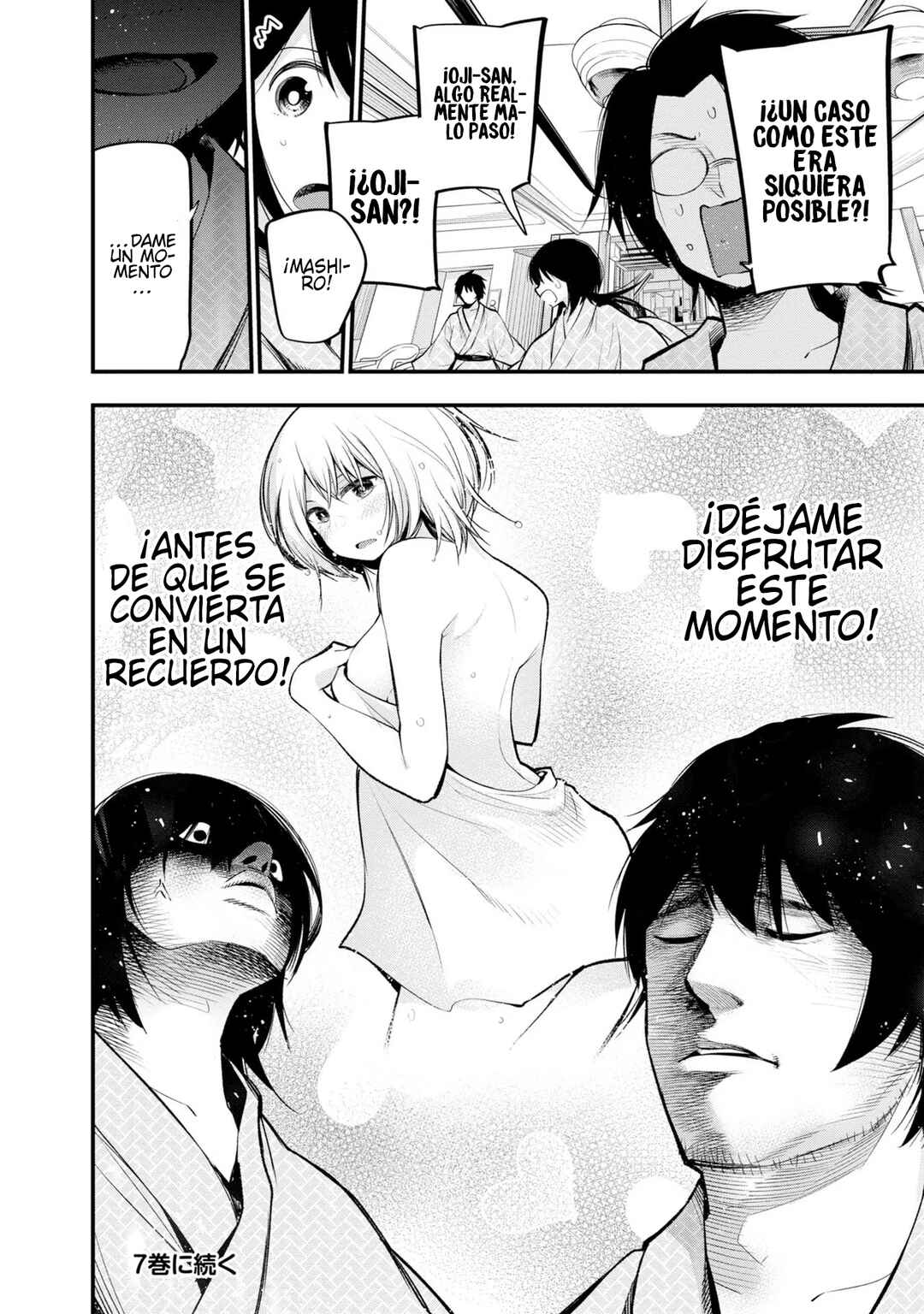 Mattaku Saikin no Tantei to Kitara Chapter 40 - Page 20