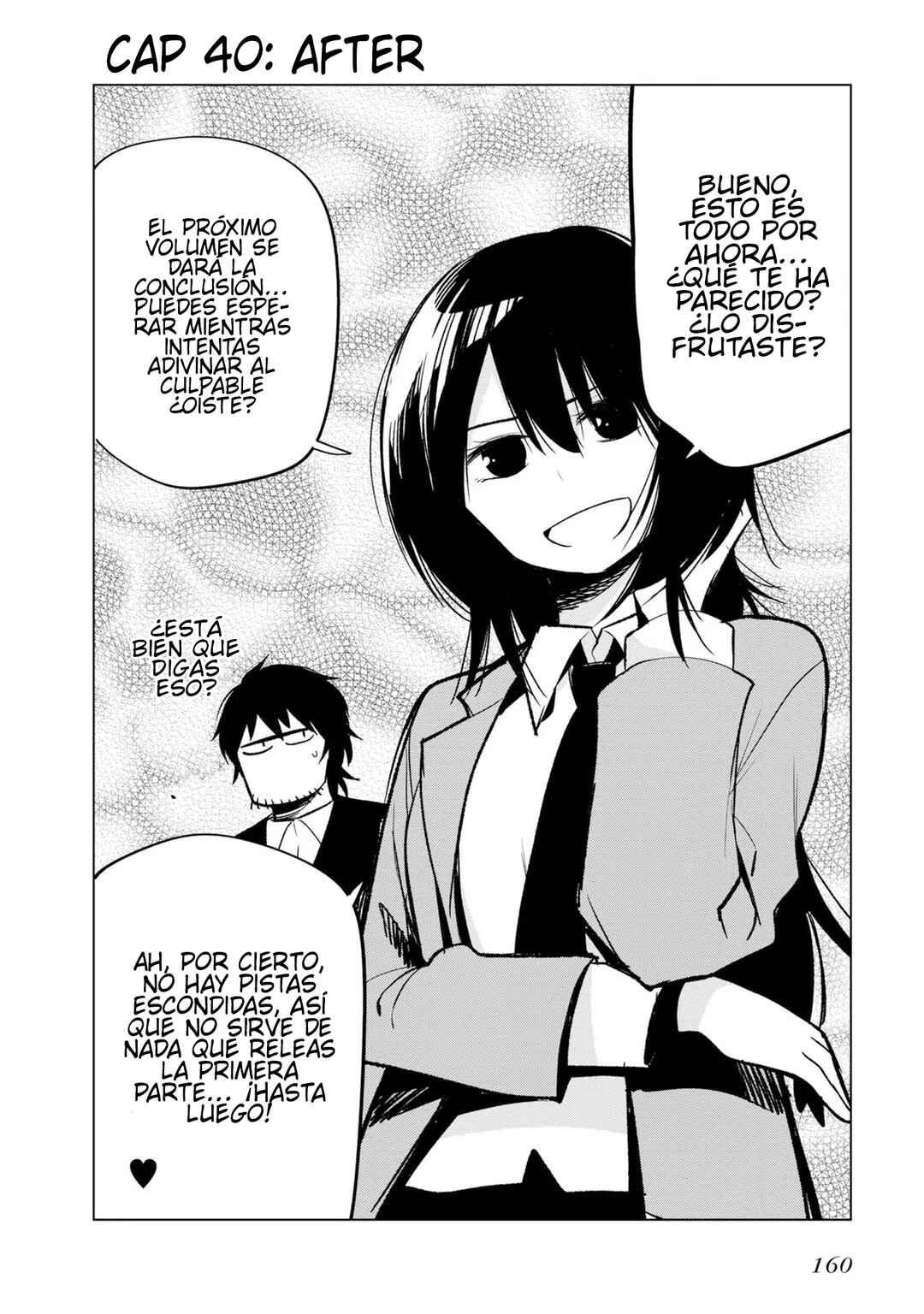 Mattaku Saikin no Tantei to Kitara Chapter 40 - Page 23