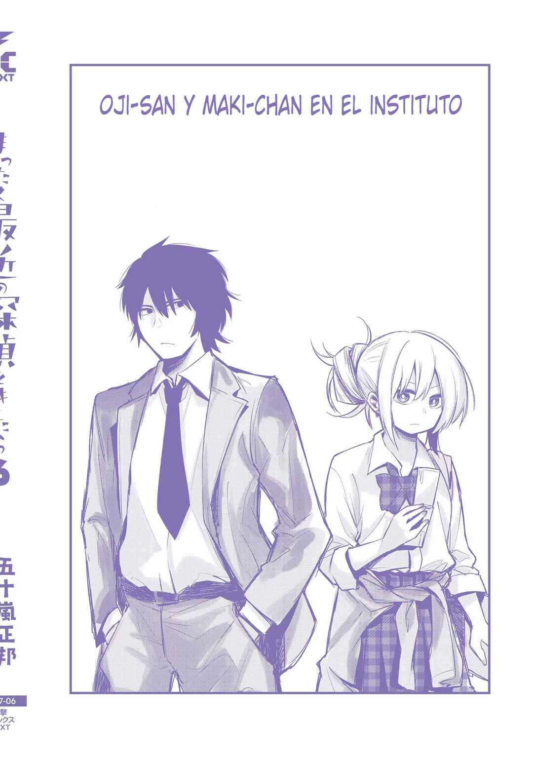 Mattaku Saikin no Tantei to Kitara Chapter 40 - Page 26