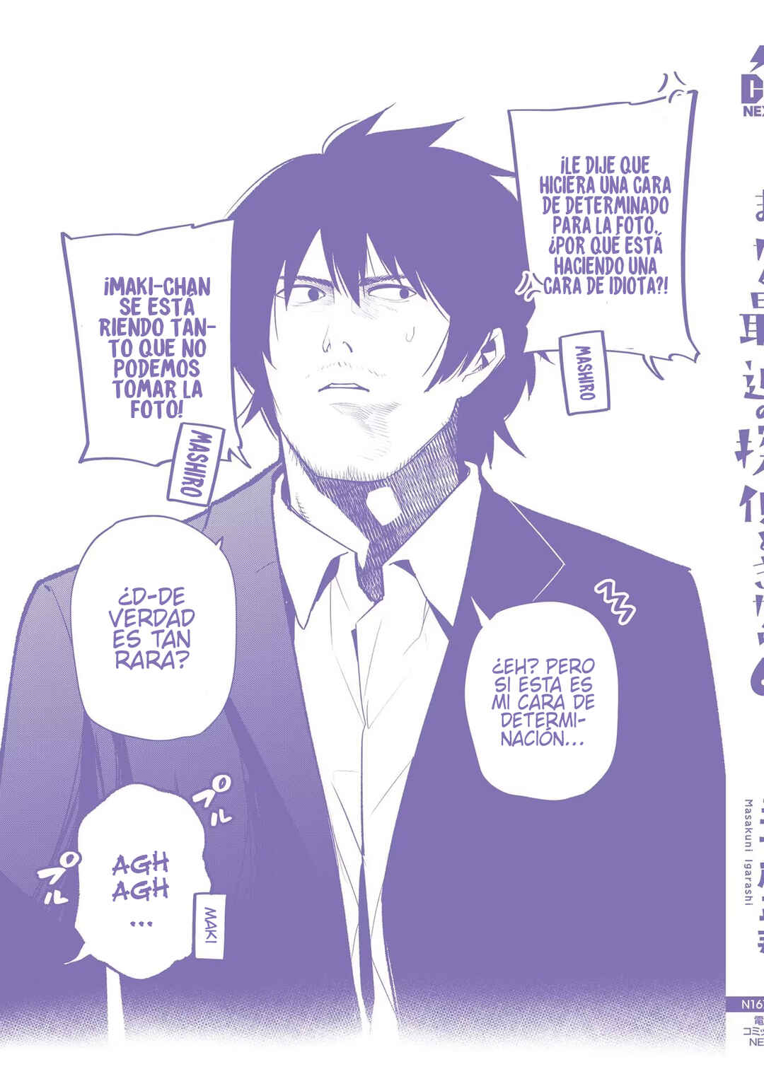 Mattaku Saikin no Tantei to Kitara Chapter 40 - Page 27