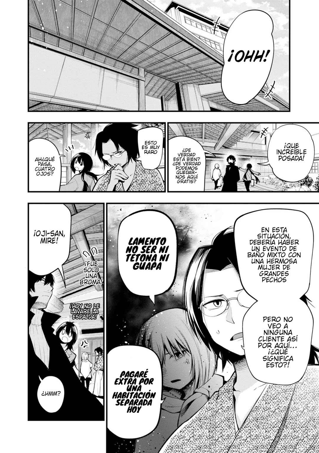 Mattaku Saikin no Tantei to Kitara Chapter 40 - Page 4