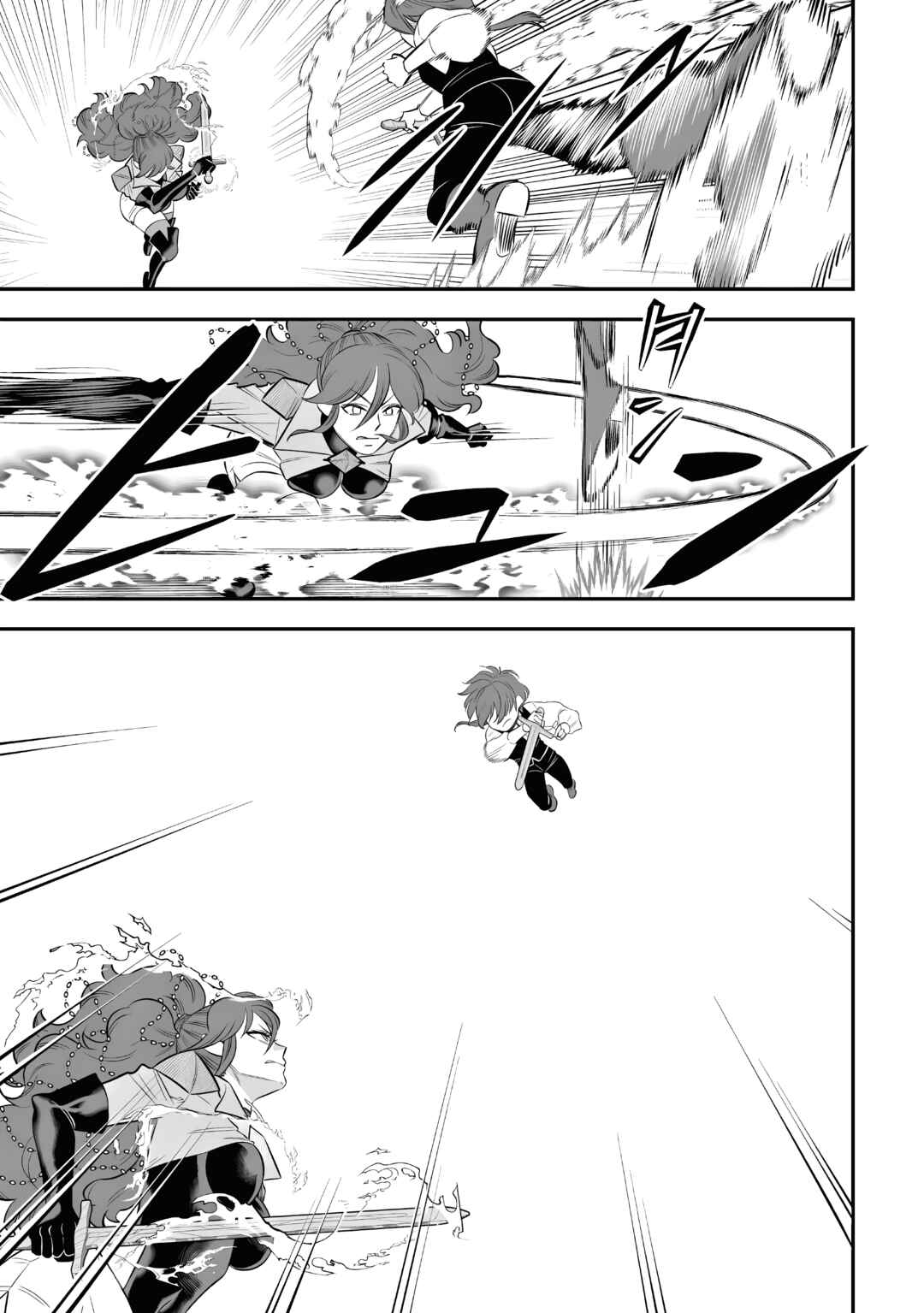 Kirawaremono no Akuyaku Reisoku ni Tensei Shita noni, Nazeka Mawari ga Hanatte Oitekurenai Chapter 5 - Page 13