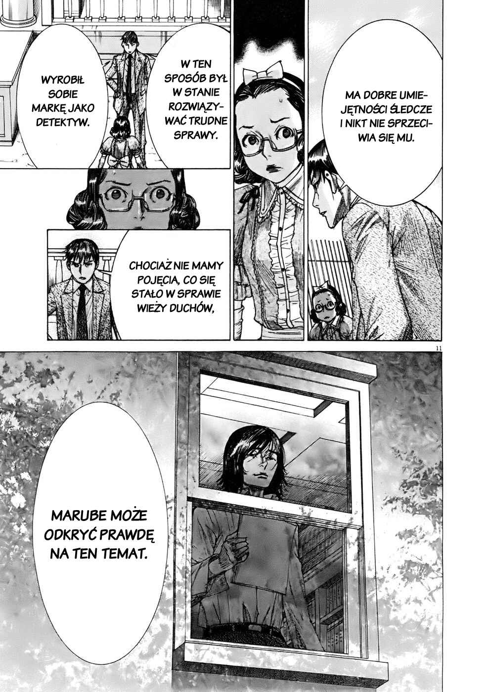 Yuureitou Chapter 46 - Page 11