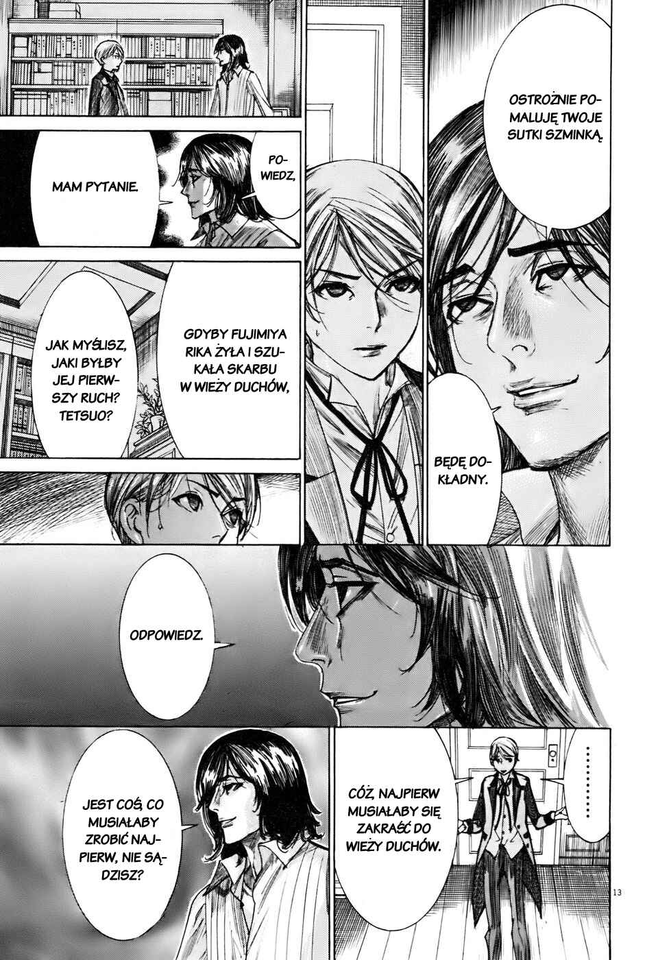Yuureitou Chapter 46 - Page 13