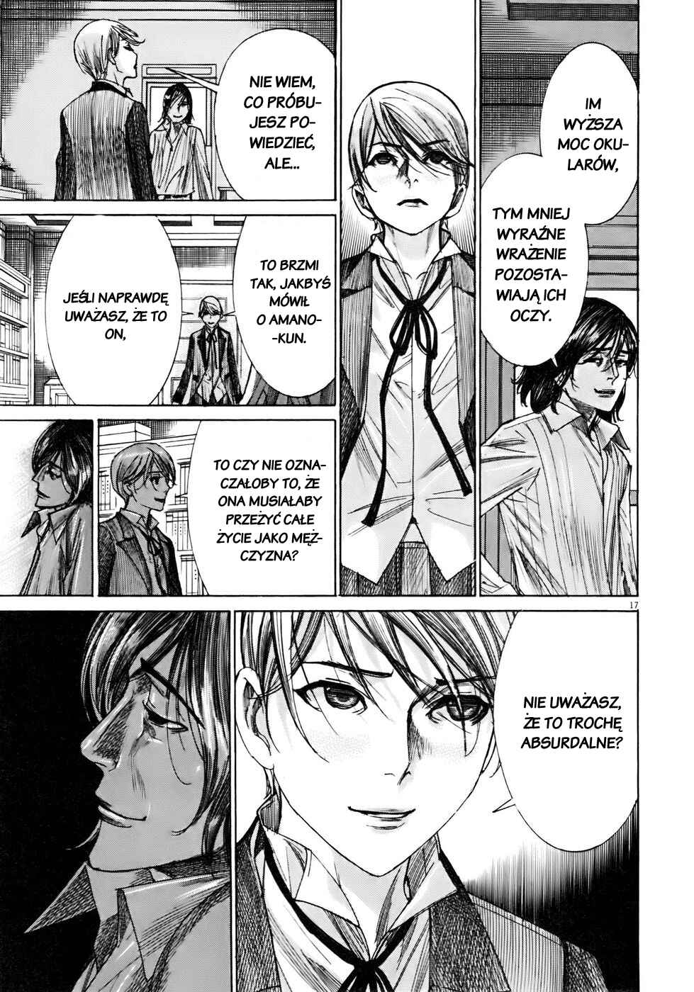 Yuureitou Chapter 46 - Page 17