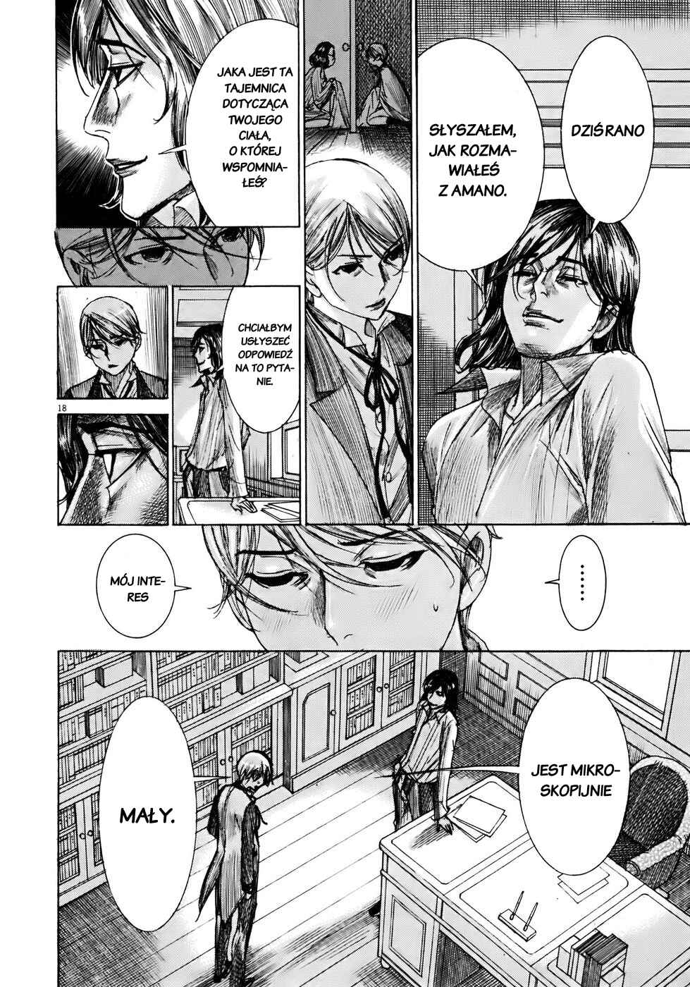 Yuureitou Chapter 46 - Page 18
