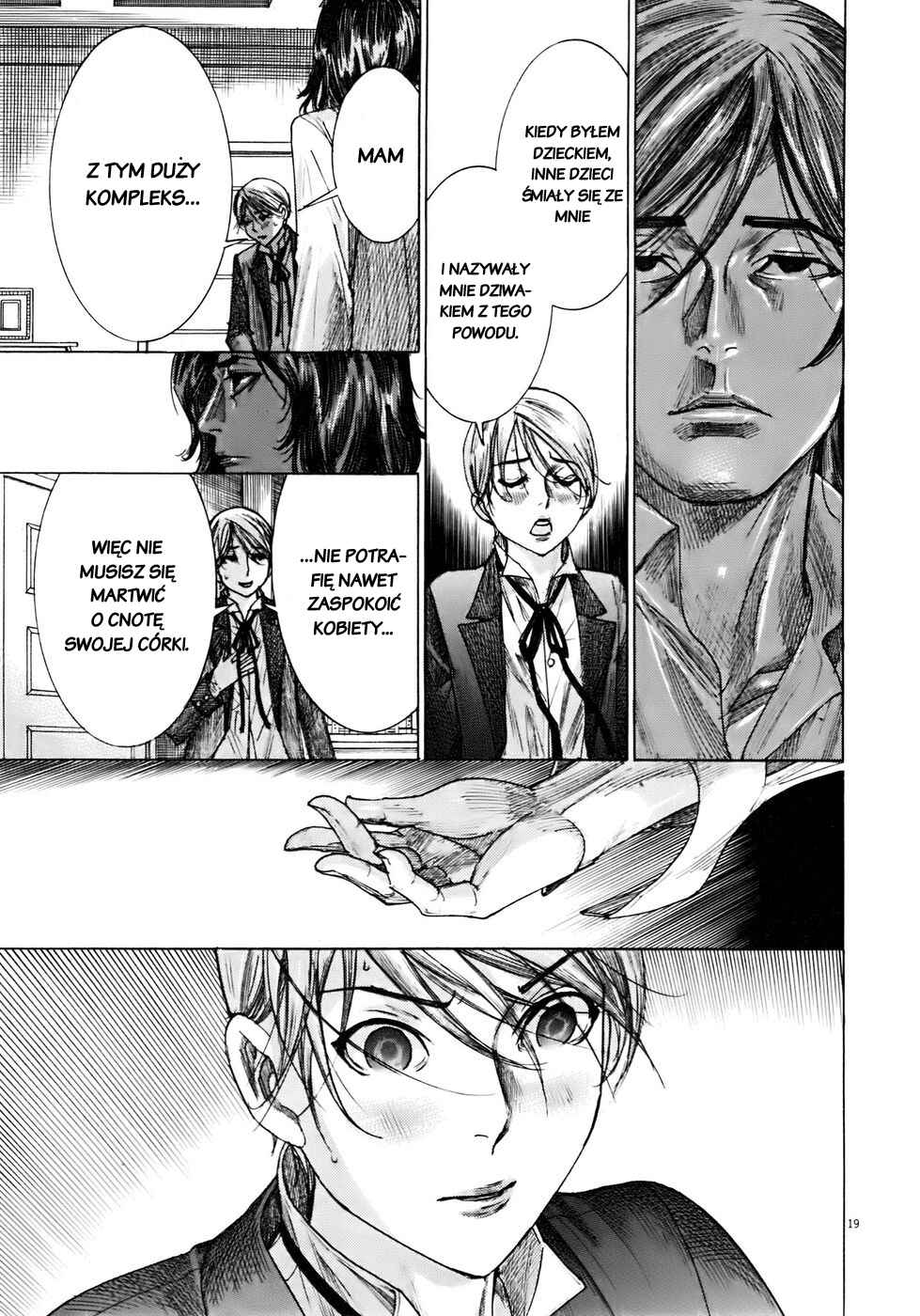 Yuureitou Chapter 46 - Page 19