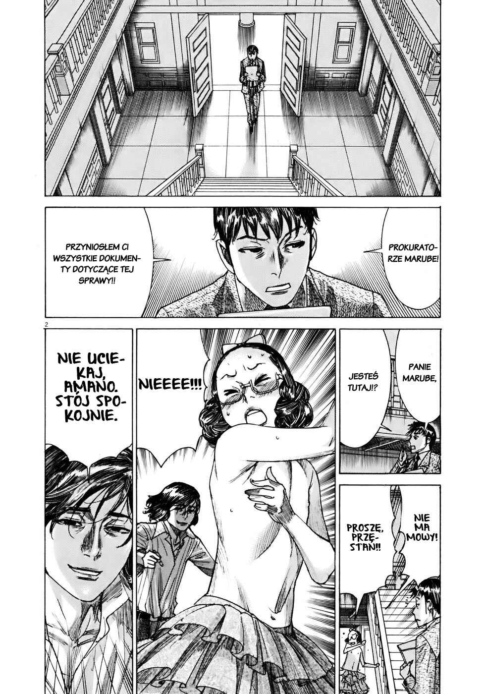 Yuureitou Chapter 46 - Page 2